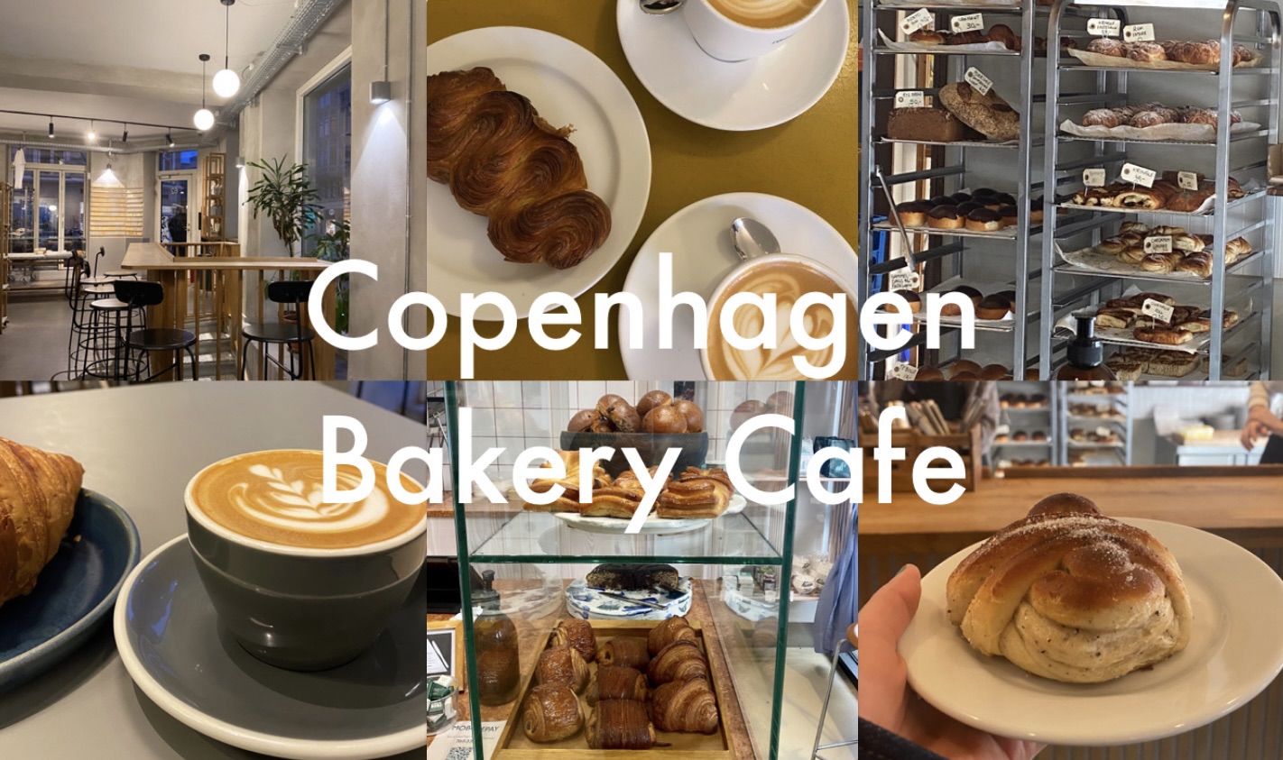 copenhagen bakery cafe guide
