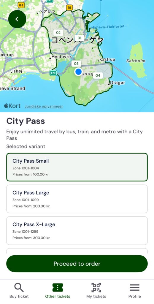 copenhagen-transport-citypass