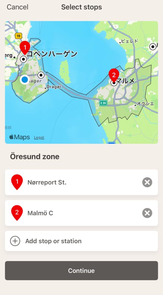 Sweden-Malmo-Traintickets-Skånetrafiken